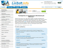 Tablet Screenshot of linsoft.info